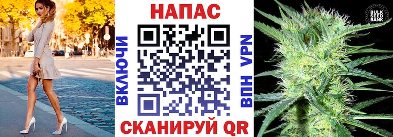 Наркошоп купить Амфетамин  Канабис  Меф  ГАШИШ  APVP  Оханск