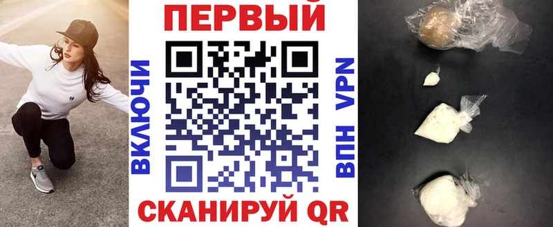 Купить где  Оханск  Амфетамин 98% 