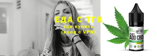 бошки Гусь-Хрустальный