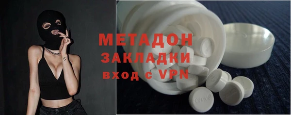 винт Гусиноозёрск