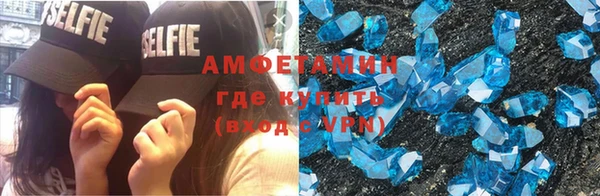 бошки Гусь-Хрустальный