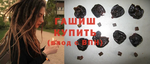 бошки Гусь-Хрустальный