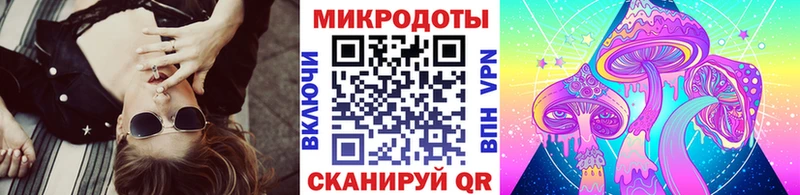 Купить закладки Оханск Псилоцибиновые грибы Psilocybine cubensis
